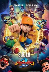 BoBoiBoy Movie 2