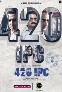 420 IPC