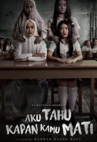 Aku Tahu Kapan Kamu Mati