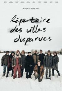 Антология городов-призраков