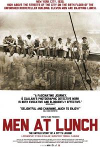 Обед на небоскрёбе