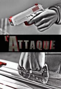 Ограбление