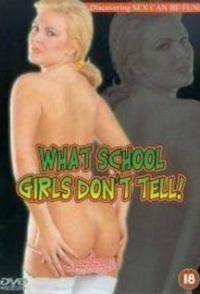 Что скрывают школьницы