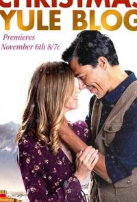 The Christmas Yule Blog