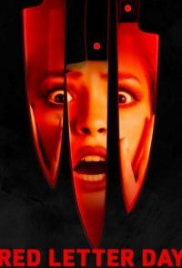 День красных писем