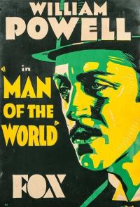 Человек из высшего общества