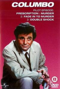 Коломбо: Предписание - убийство