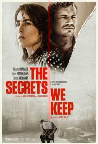 Тайны, которые мы храним