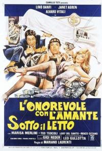 Сексуальное просвещение учителей