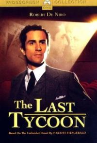 Последний магнат