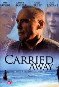 Увлекшийся