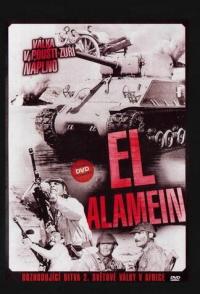 Эль Аламейн