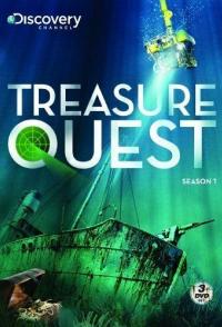 В поисках сокровищ