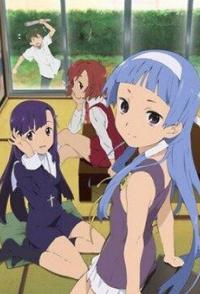 Хранительницы: Веселые девчата