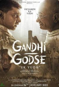 Gandhi Godse Ek Yudh