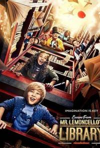 Побег из библиотеки мистера Лимончелло