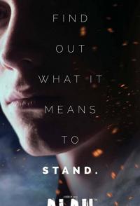 Alan and the Fullness of Time