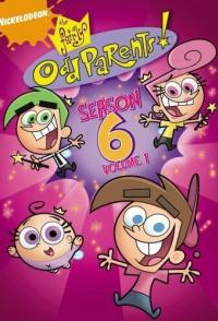 Волшебные покровители