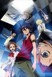 Фи Брейн: Божественная головоломка