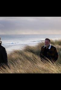 Никто не должен знать