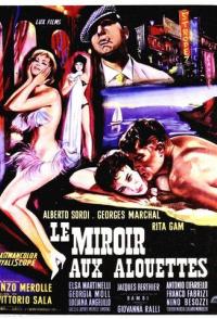 Лазурный берег