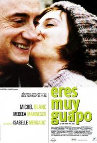 Вы так прекрасны