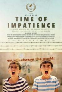 Sabirsizlik zamani