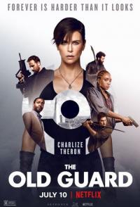 Бессмертная гвардия