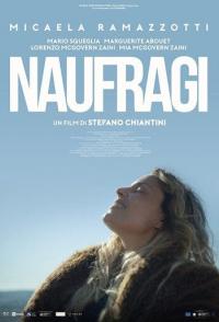 Корабли идут ко дну