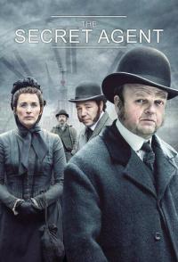 Секретный агент