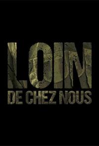 Вдали от дома