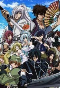 Десять храбрецов