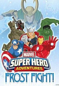 Приключения Супергероев: Ледовая битва