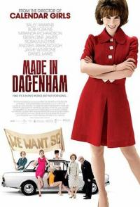 Сделано в Дагенхэме