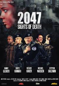 2047 - Угроза смерти