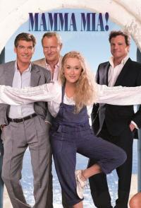 Мамма MIA!