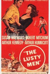 Необузданные