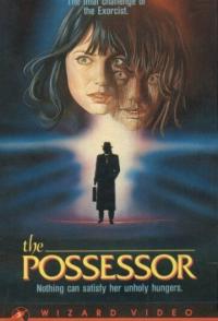 Крики в темноте