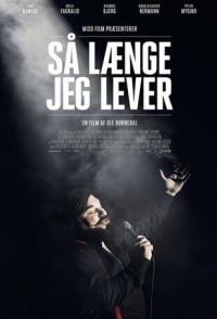 Пока я живу