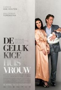 Счастливая домохозяйка