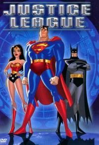 Лига справедливости