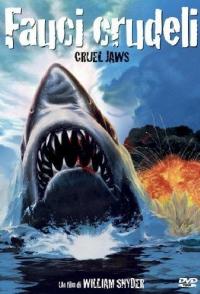 Жестокие челюсти