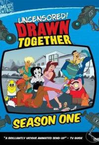 Сумасшедшие за стеклом