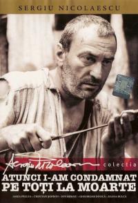 Тогда я приговорил их всех к смерти