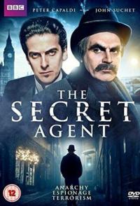 Секретный агент