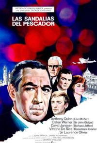 Башмаки рыбака