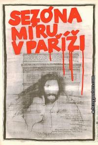 Сезон мира в Париже