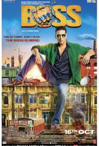 Босс
