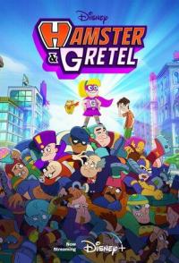 Hamster & Gretel