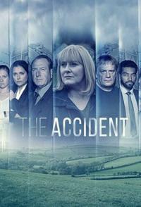 Происшествие